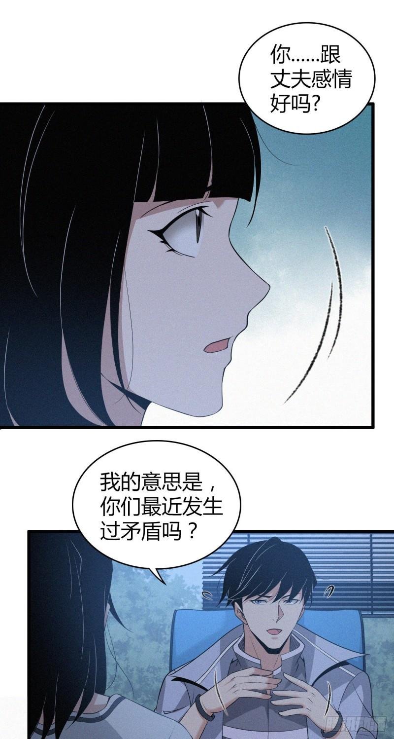 人体积木07