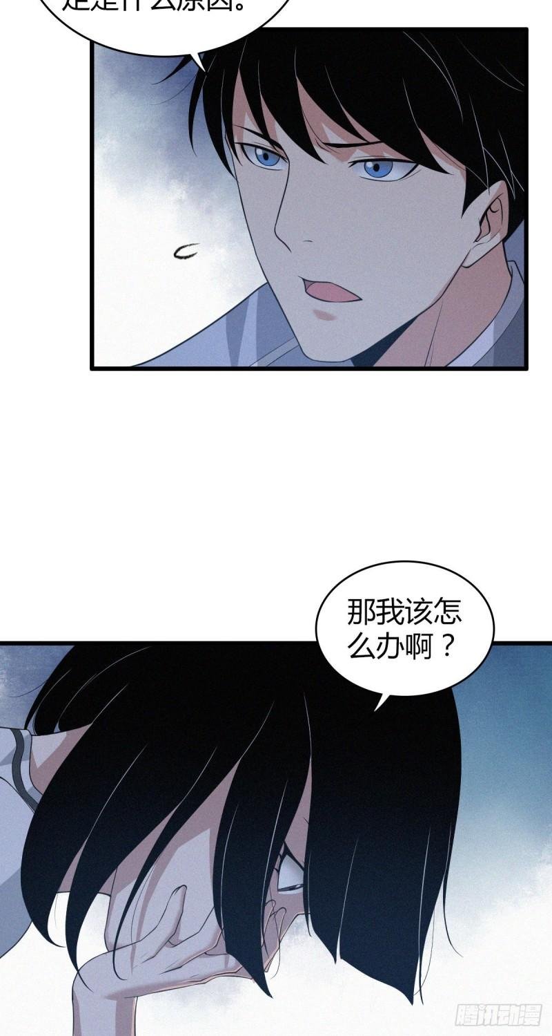人体积木07