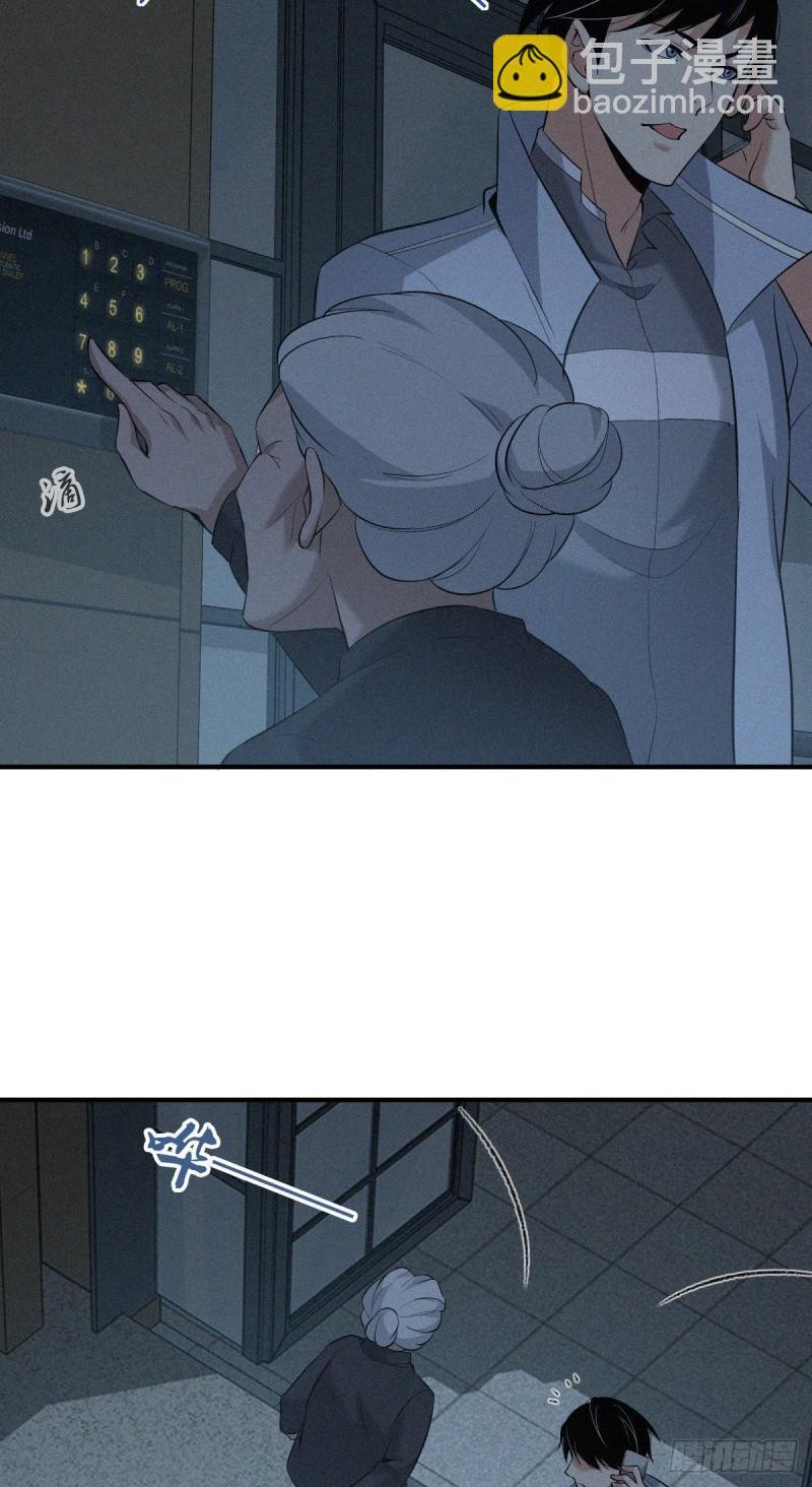 人体积木07
