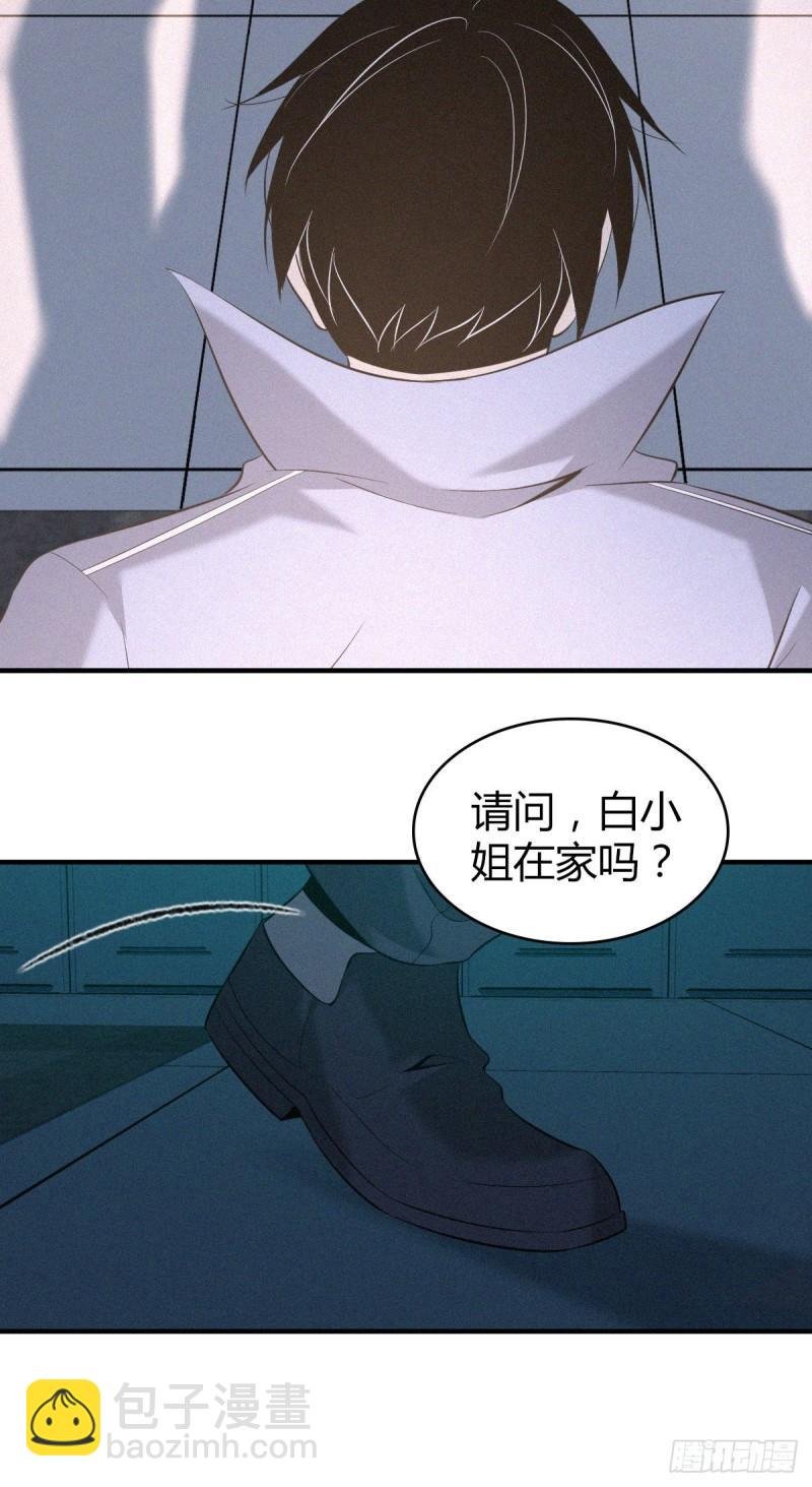 人体积木07
