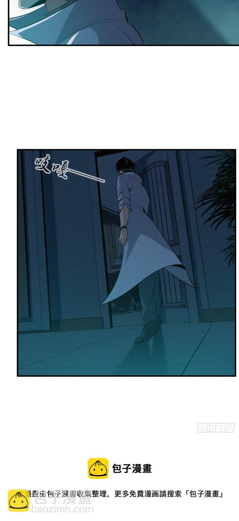 人体积木07