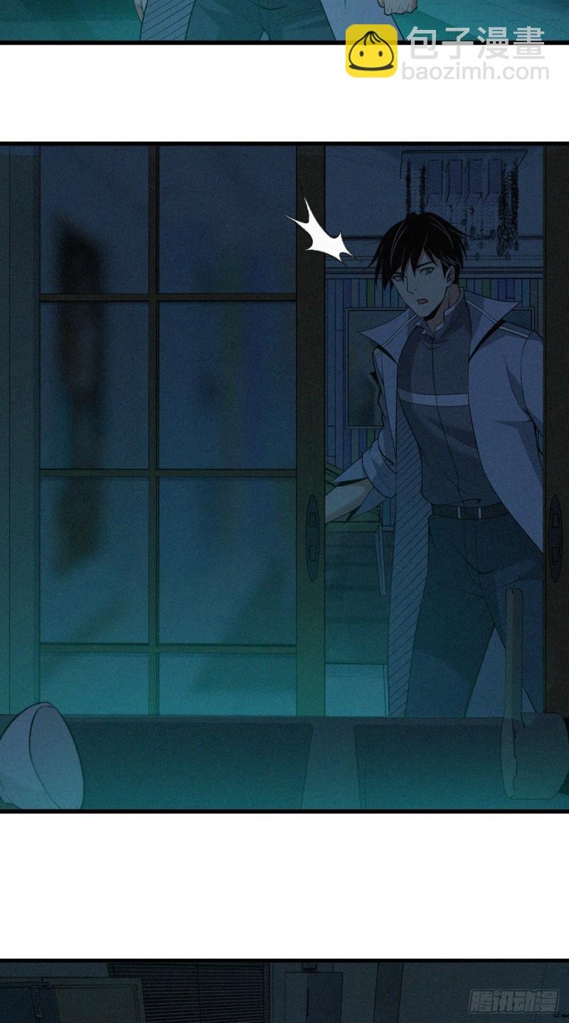人体积木07