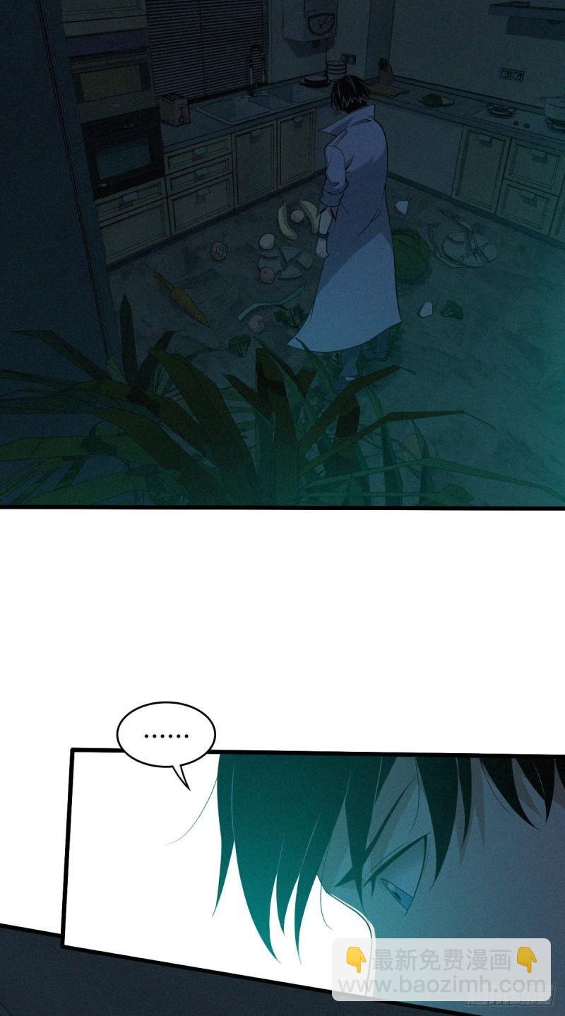 人体积木07