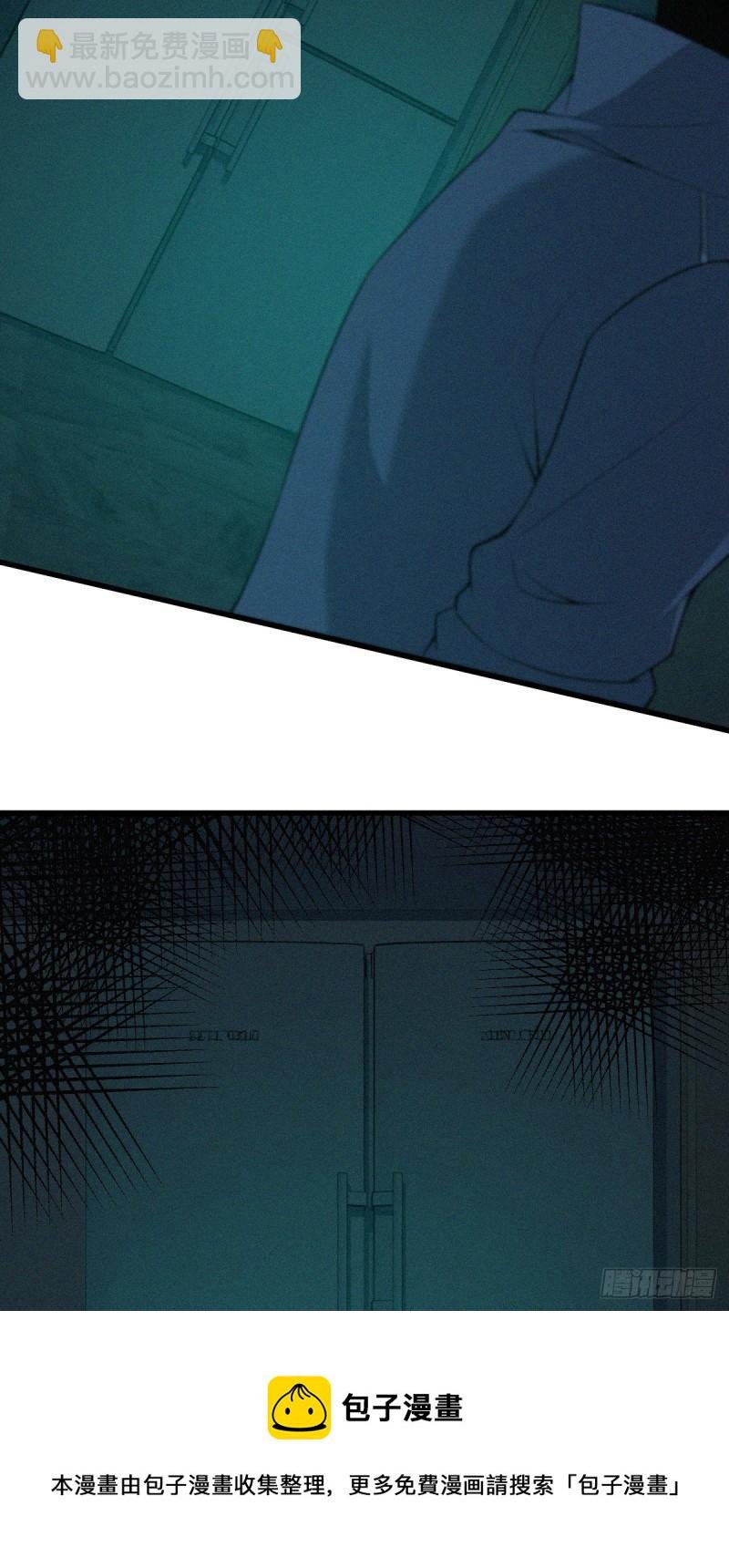 人体积木07