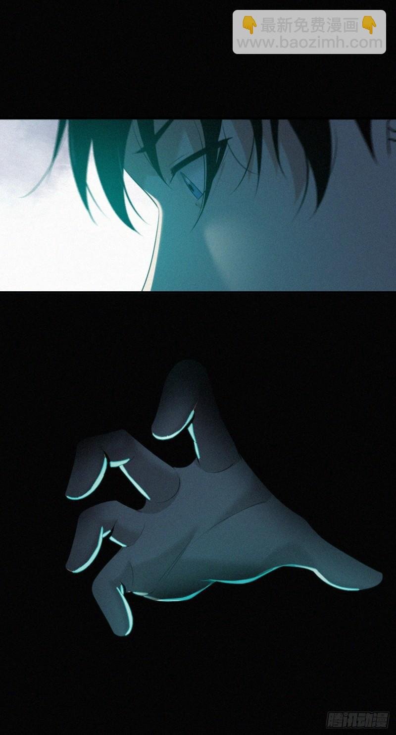 人体积木07