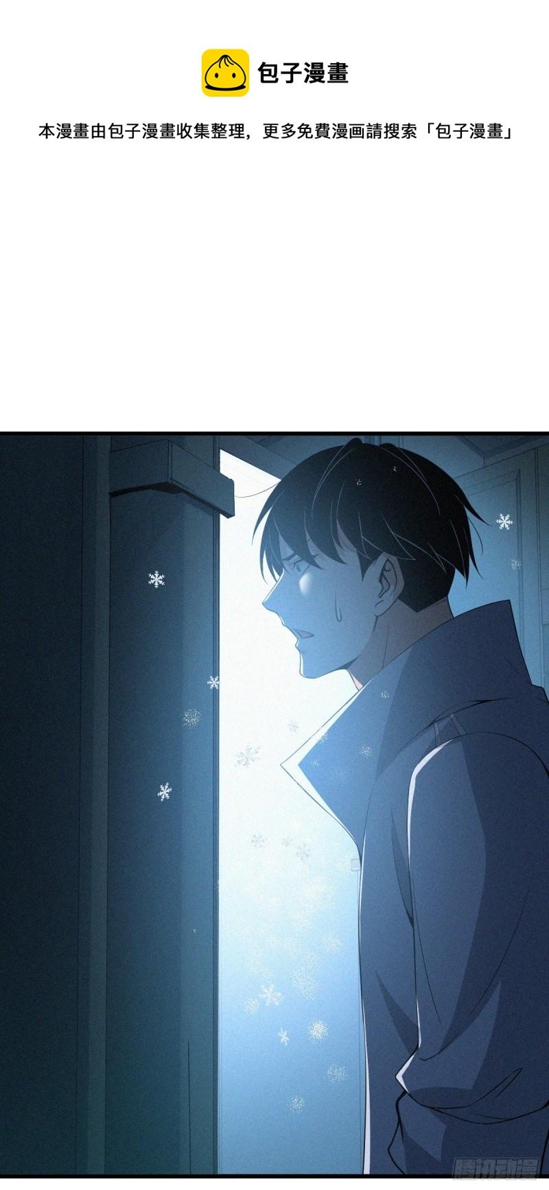 人体积木08