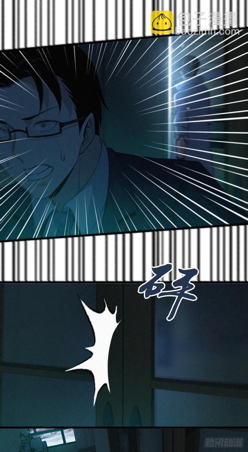 人体积木08