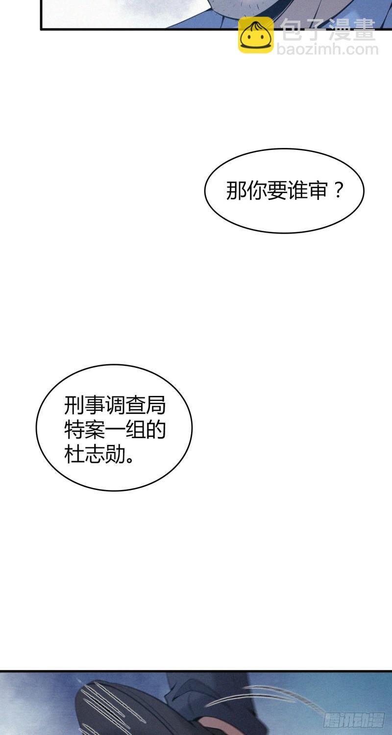 人体积木08