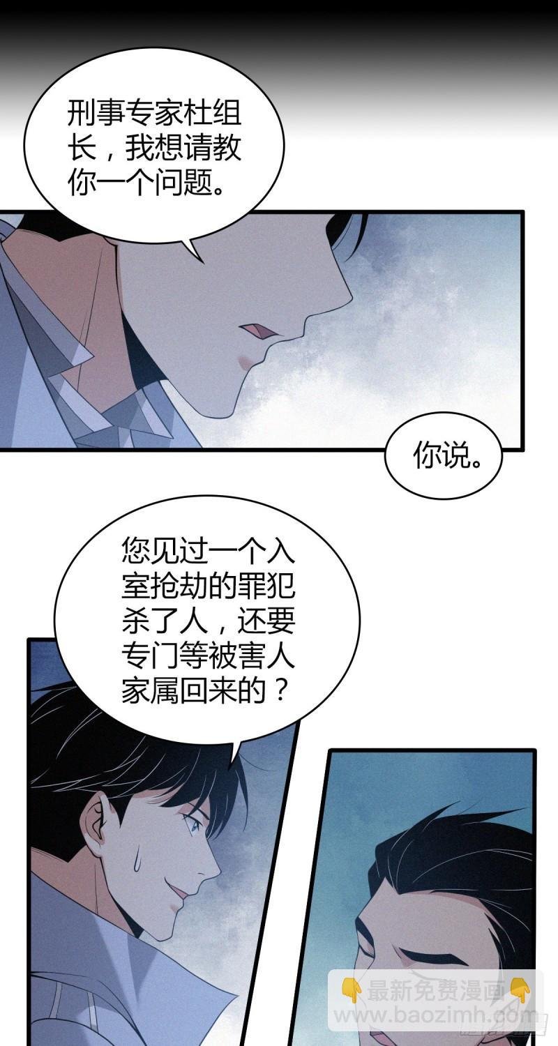 人体积木08