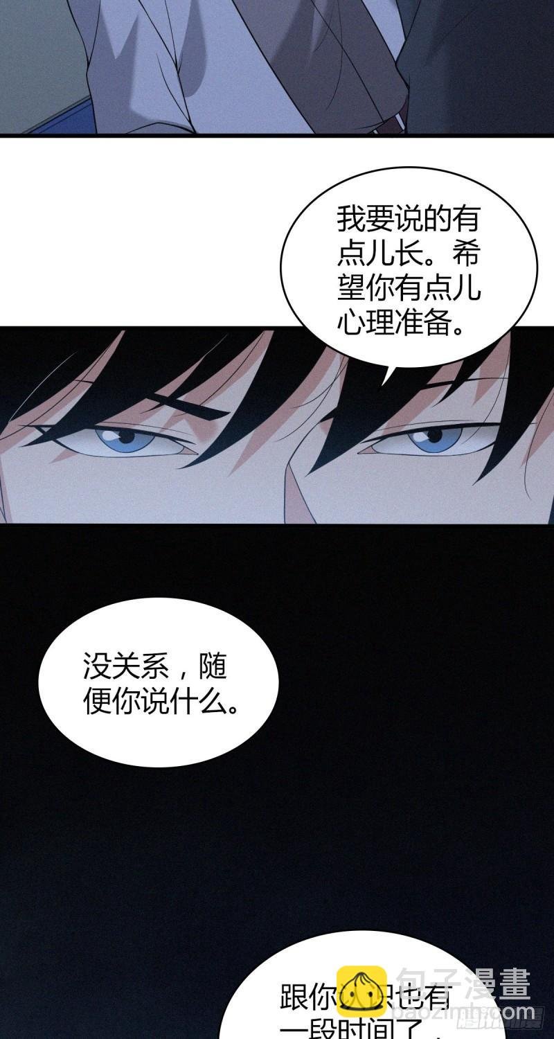 人体积木08