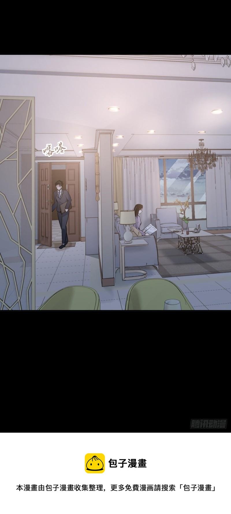 人体积木08