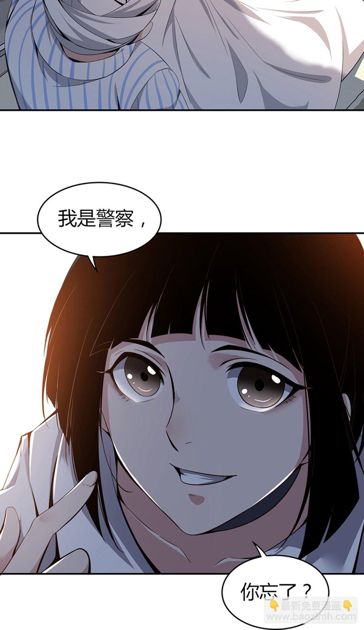 食人晚宴03