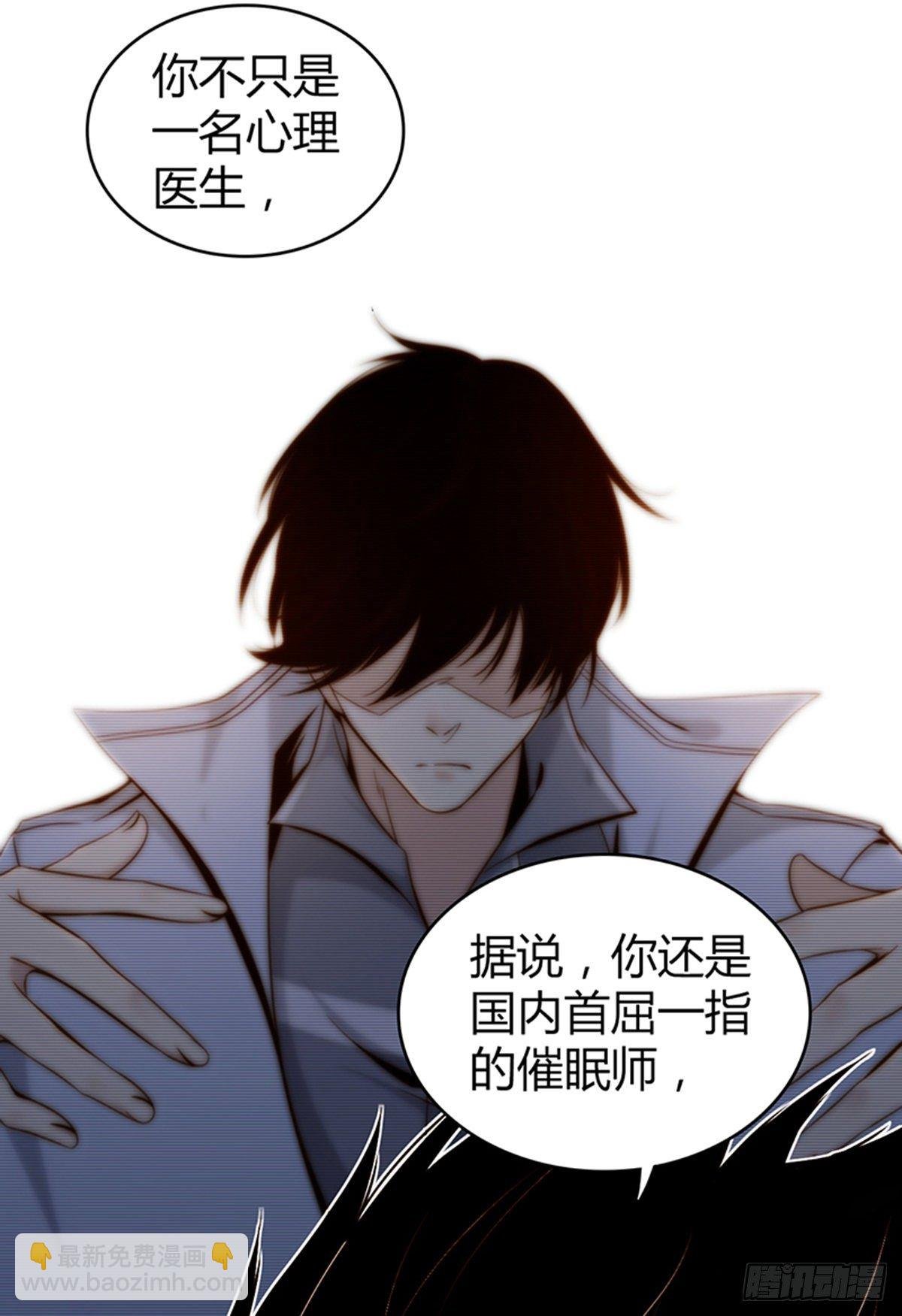 食人晚宴03