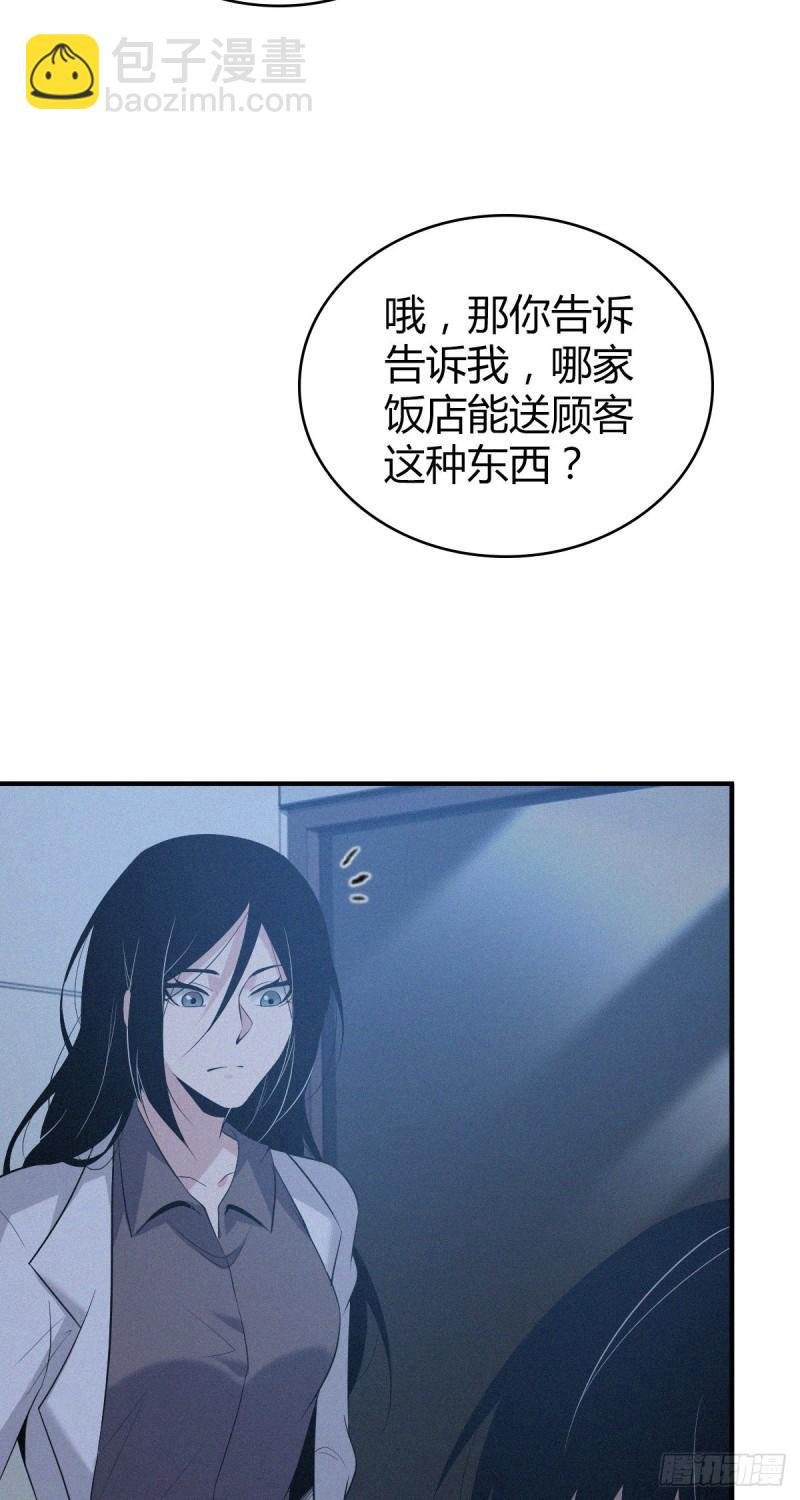 人体积木09