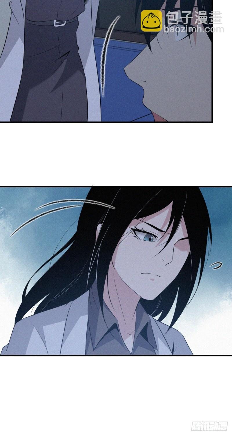 人体积木09