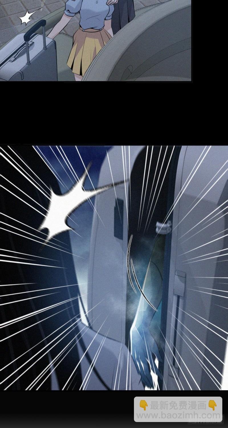 人体积木10