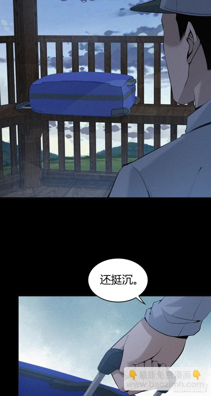 人体积木10