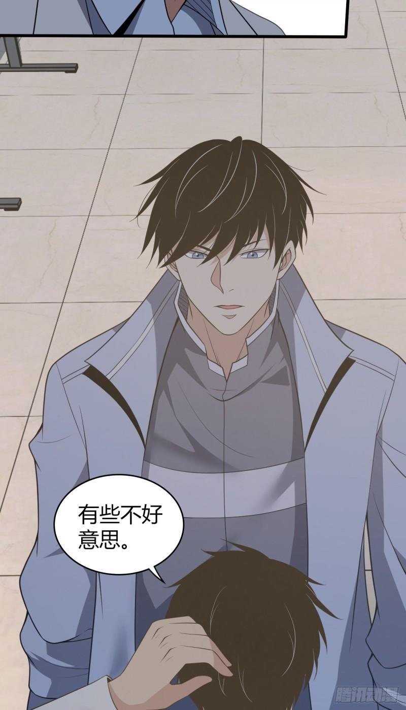 人体积木11