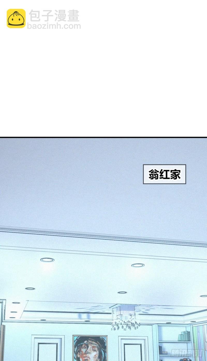 人体积木11