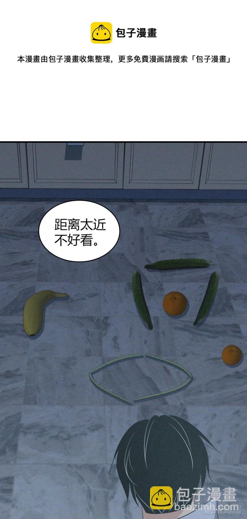 人体积木11