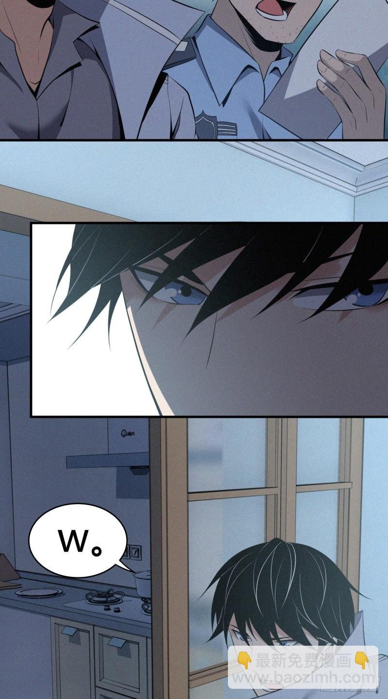 人体积木11
