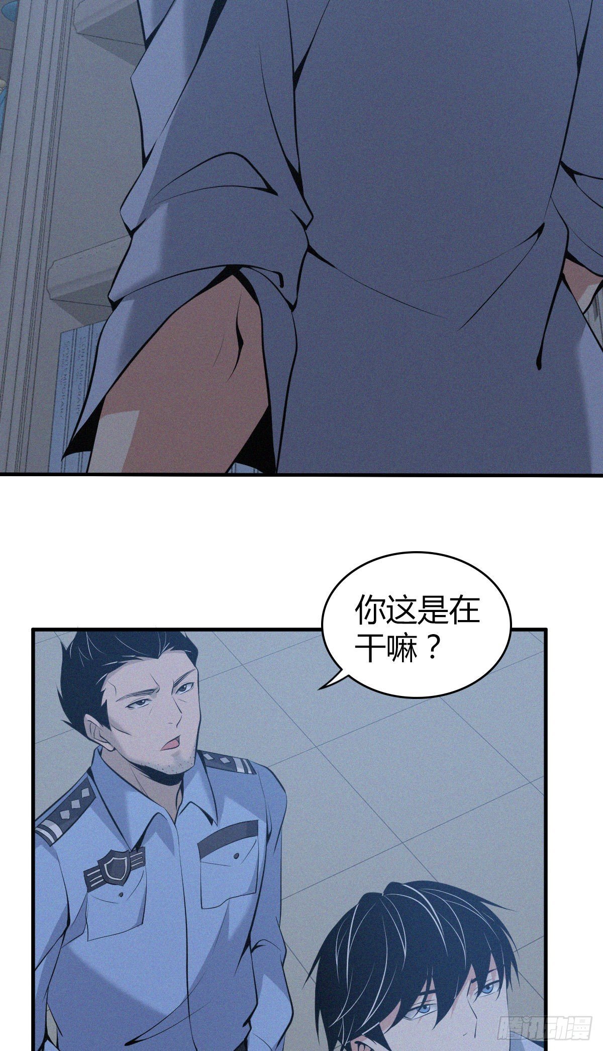 人体积木12