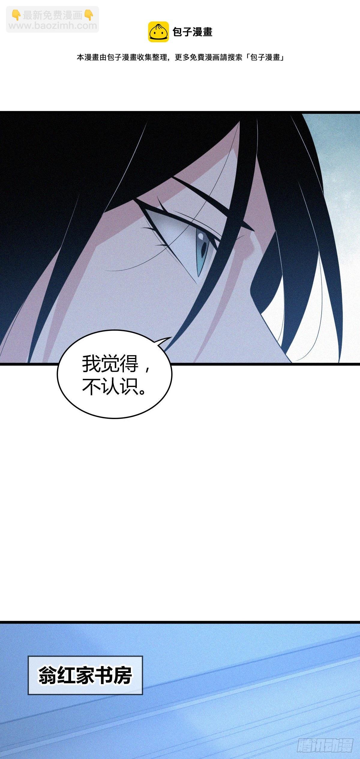 人体积木12