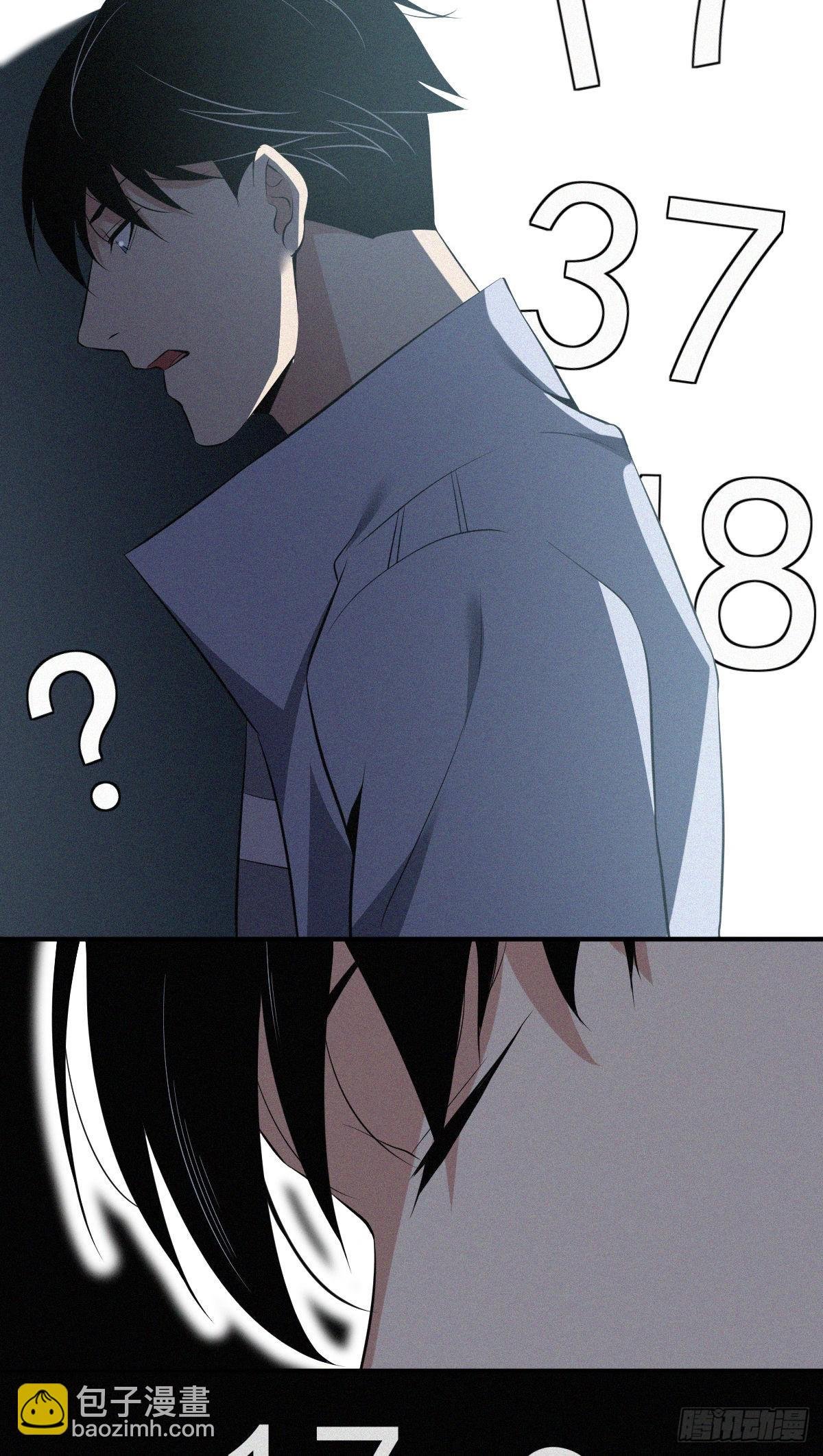 人体积木13