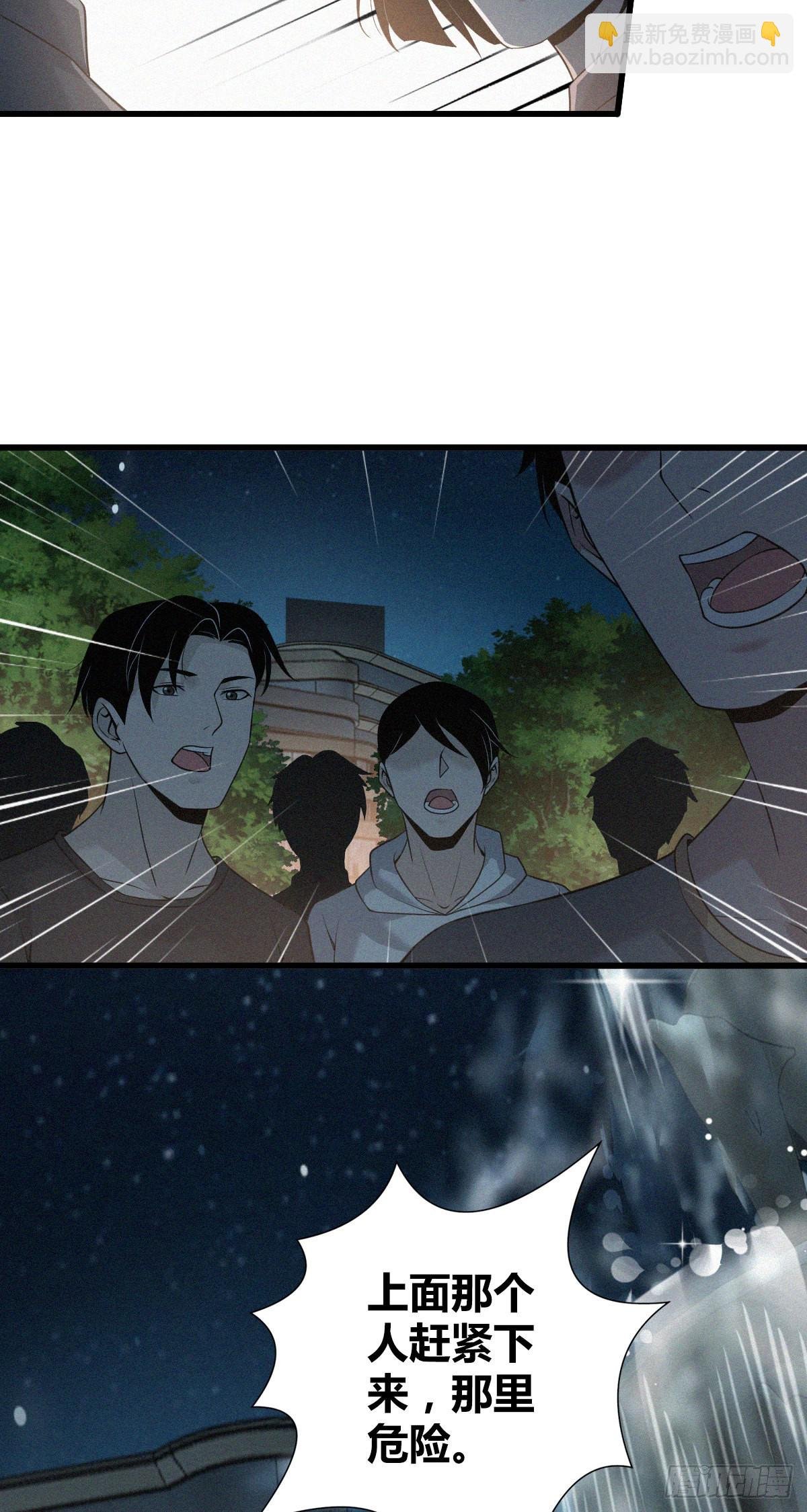 人体积木14