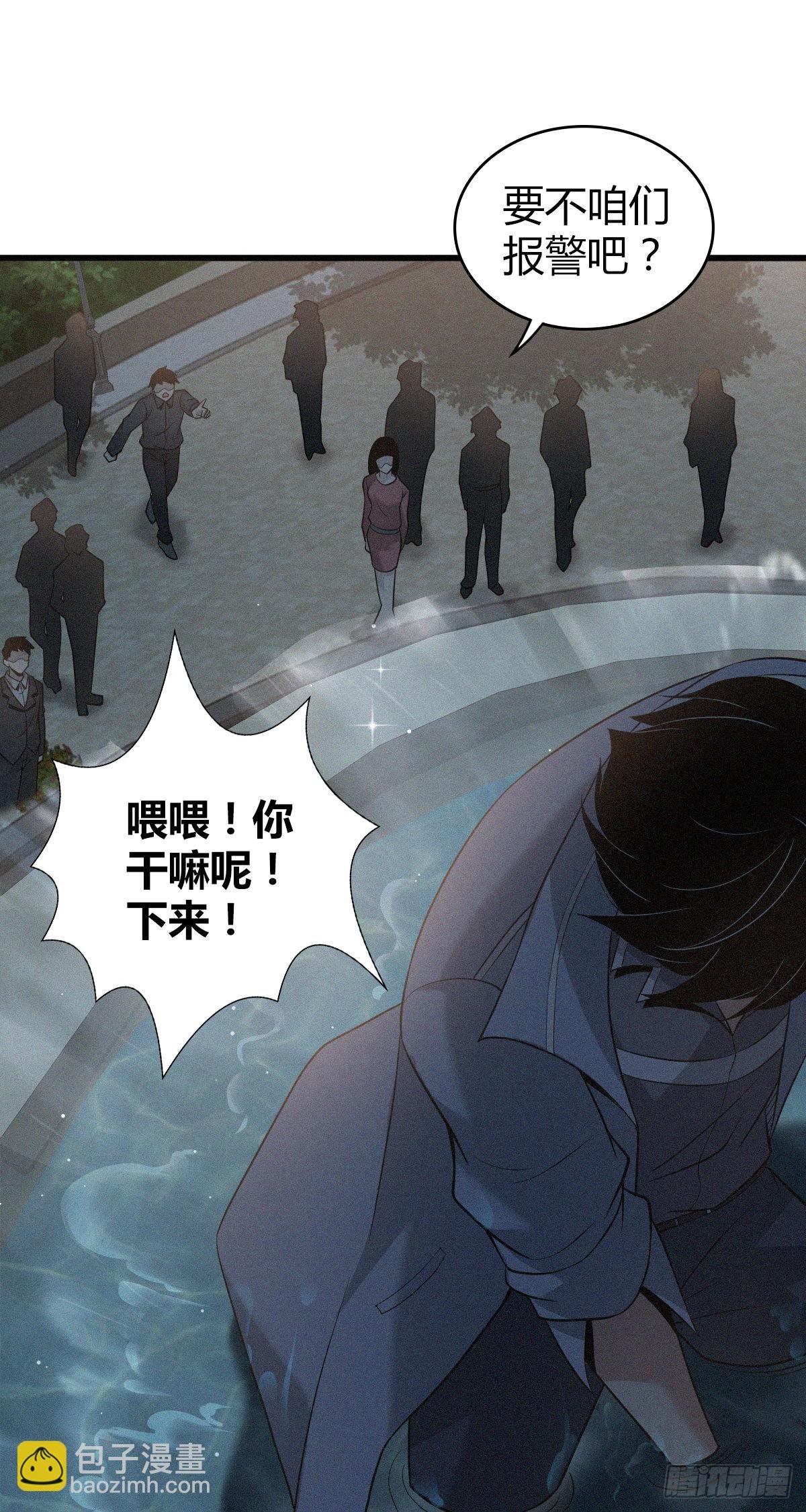 人体积木14