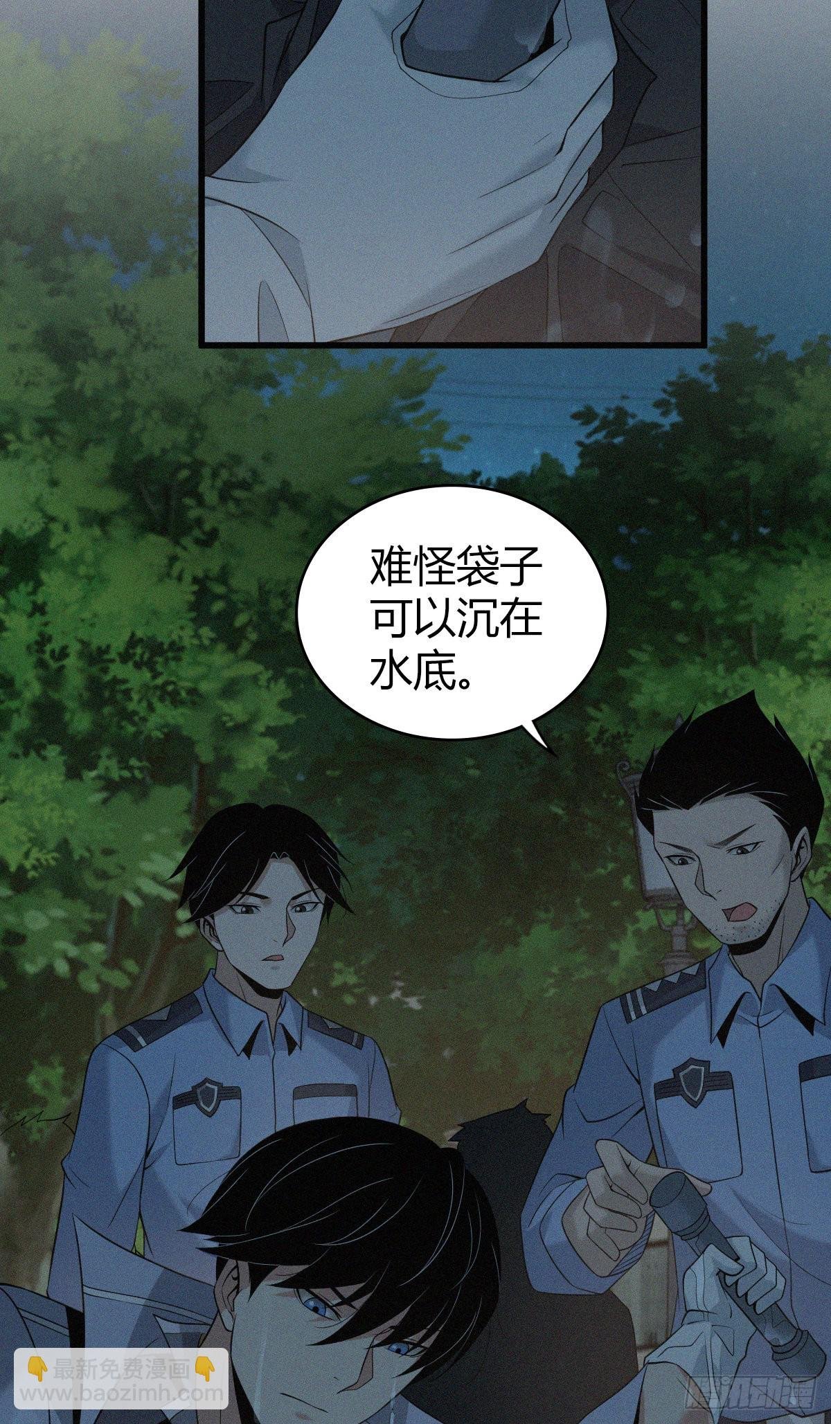 人体积木14