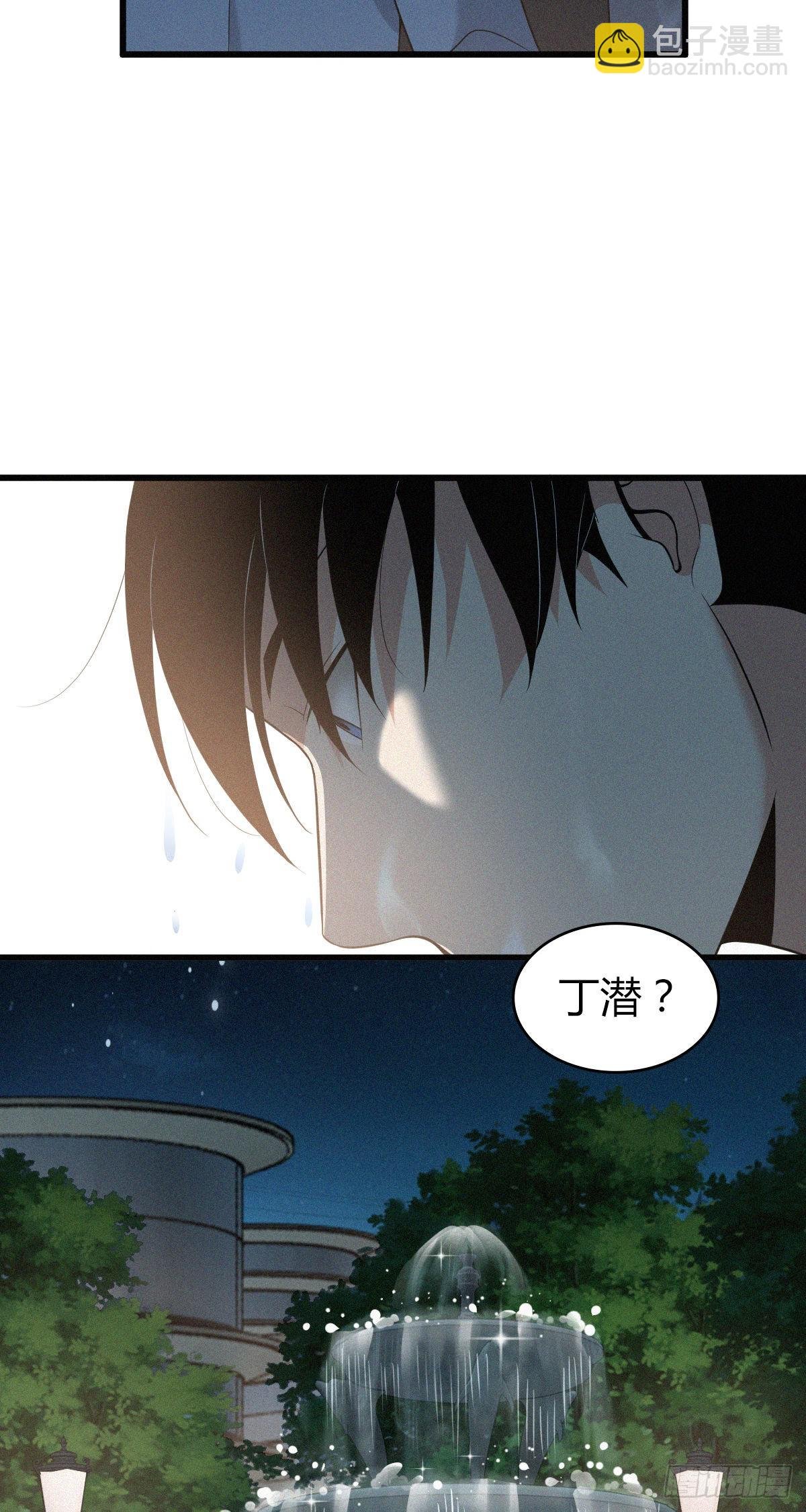 人体积木14