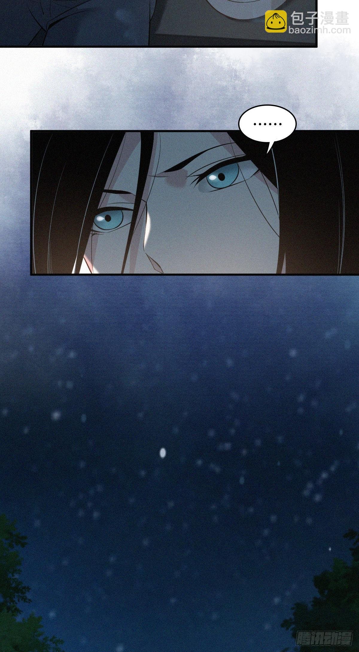 人体积木14