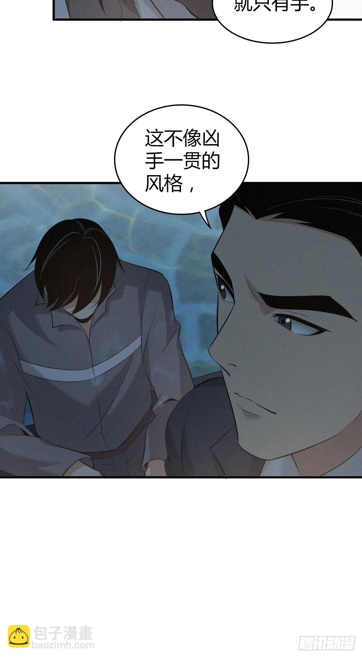 人体积木14