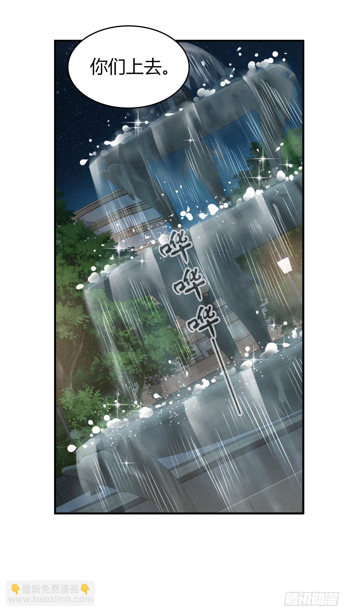 人体积木14