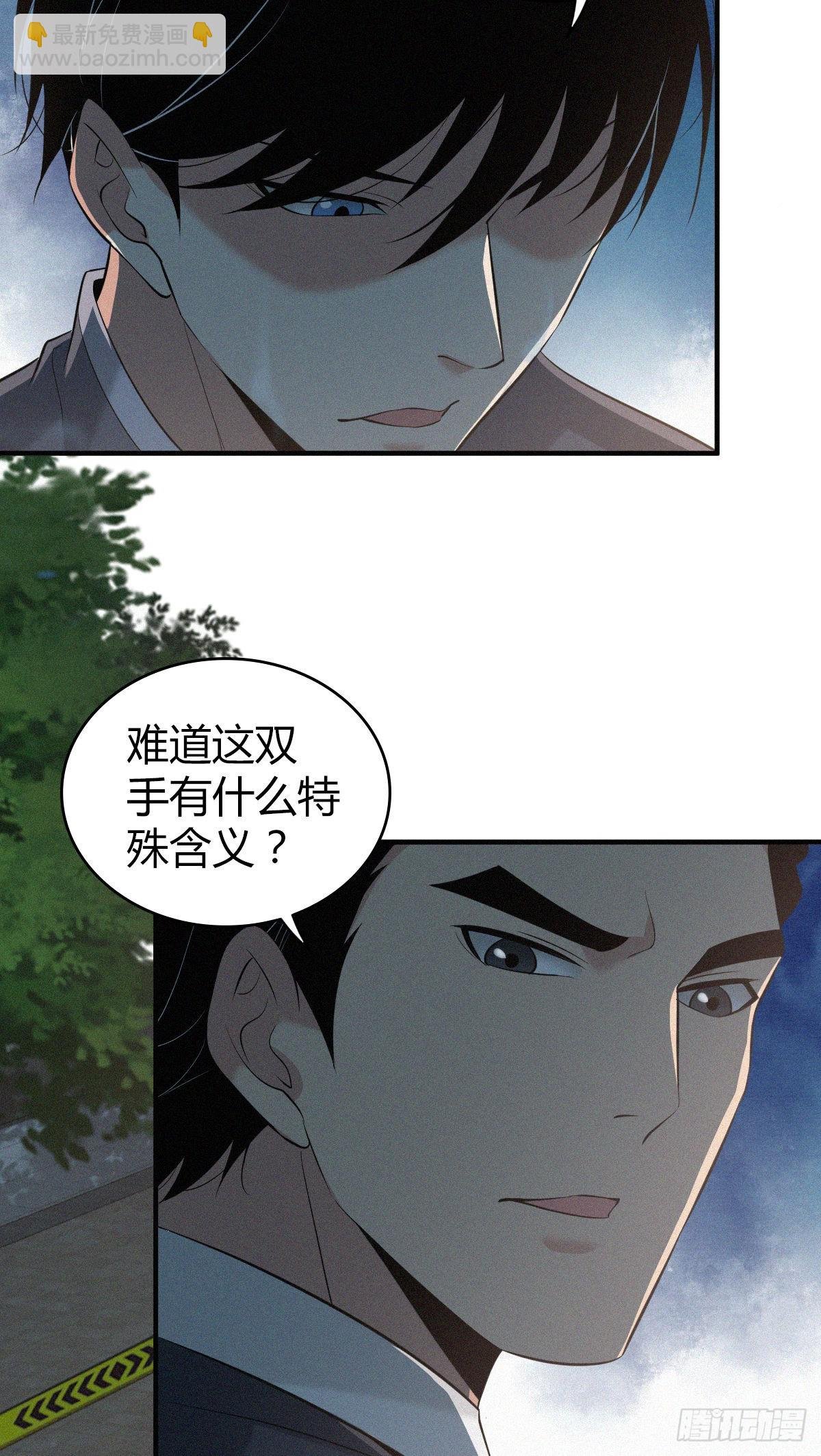 人体积木14