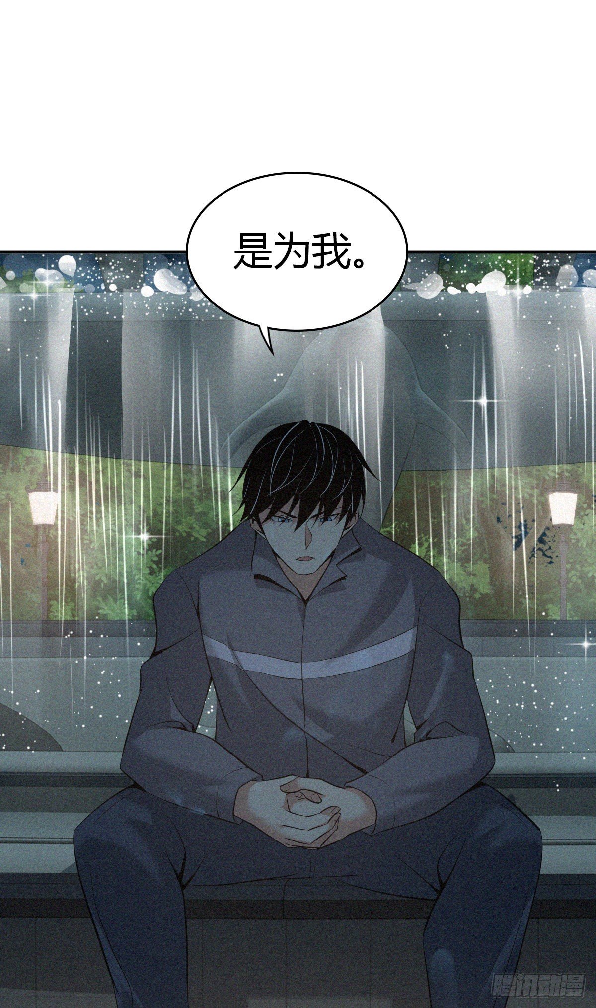 人体积木14