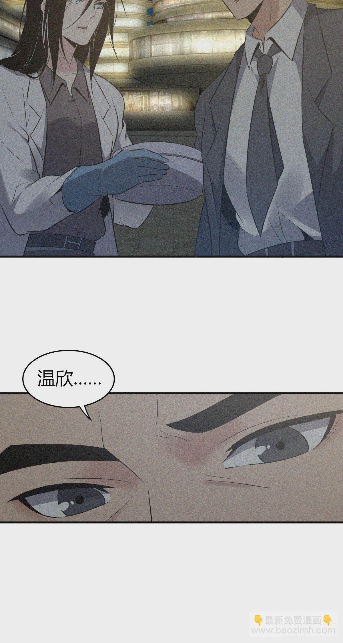 人体积木15