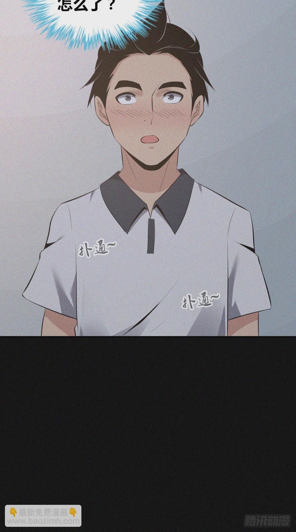 人体积木15