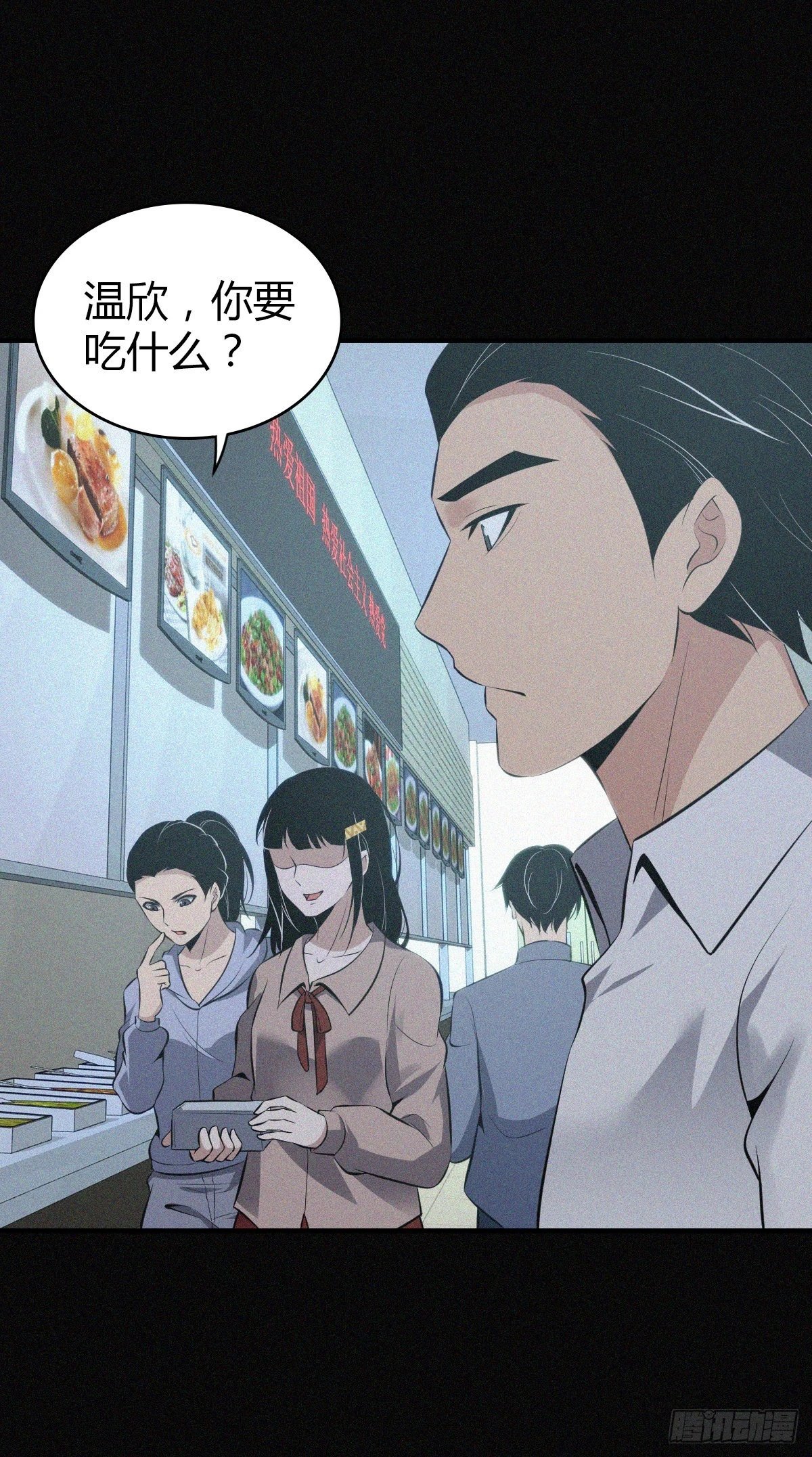 人体积木15