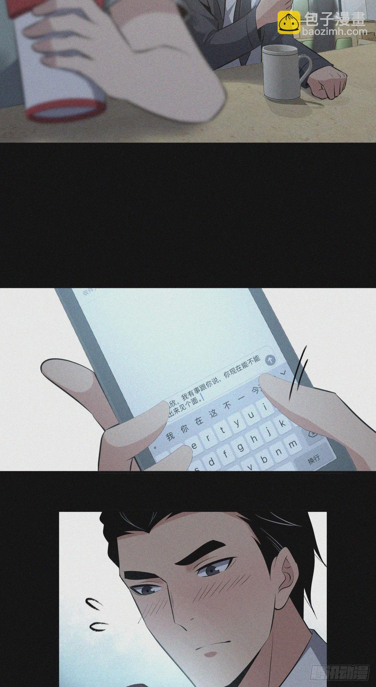 人体积木15