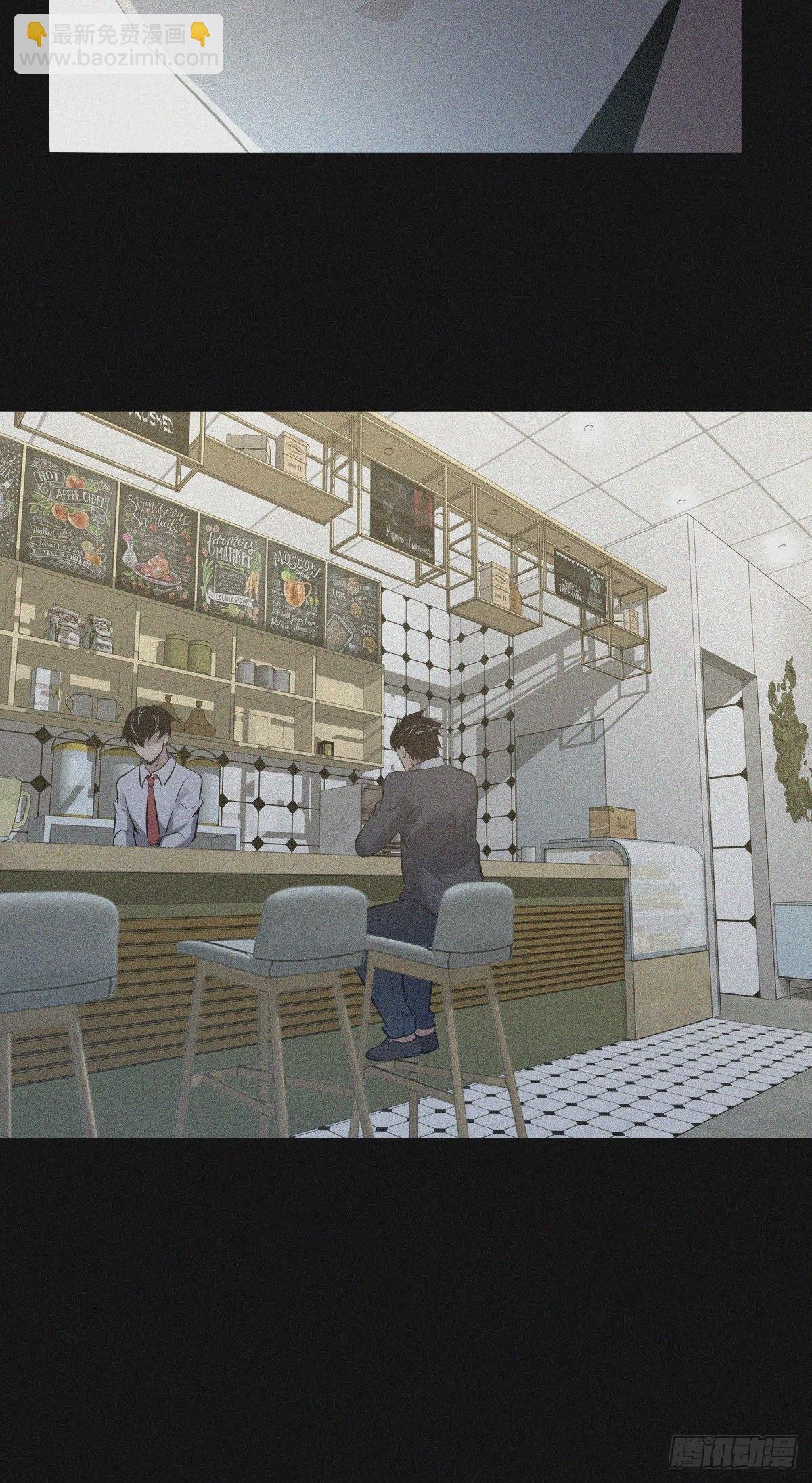 人体积木15