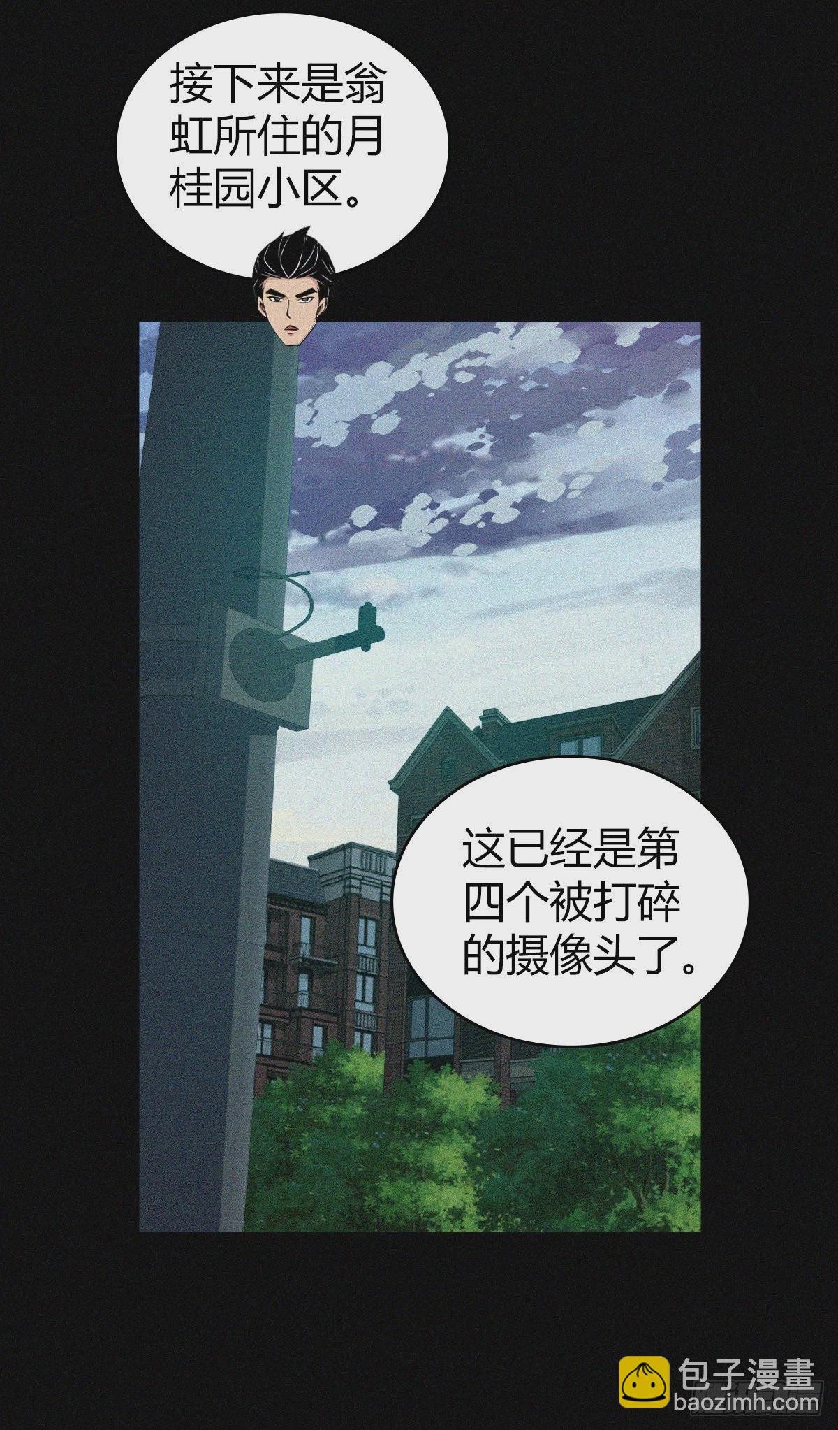 人体积木15