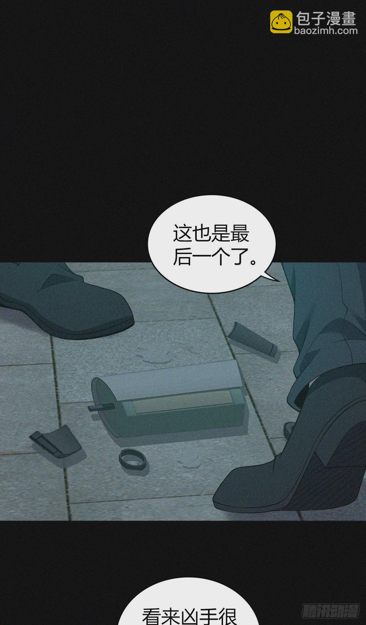 人体积木15