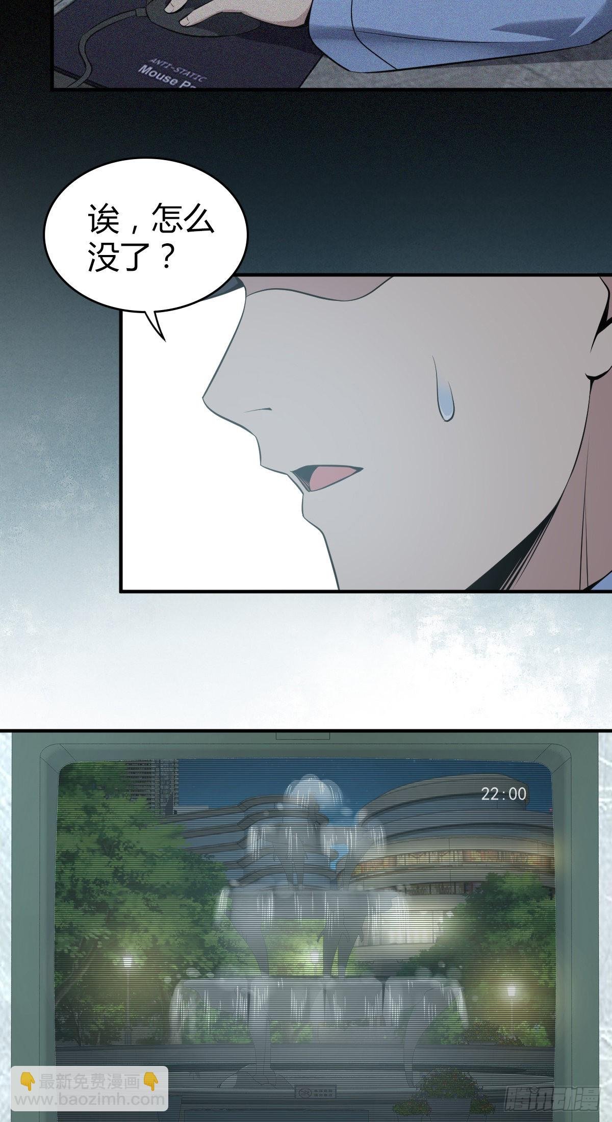 人体积木15