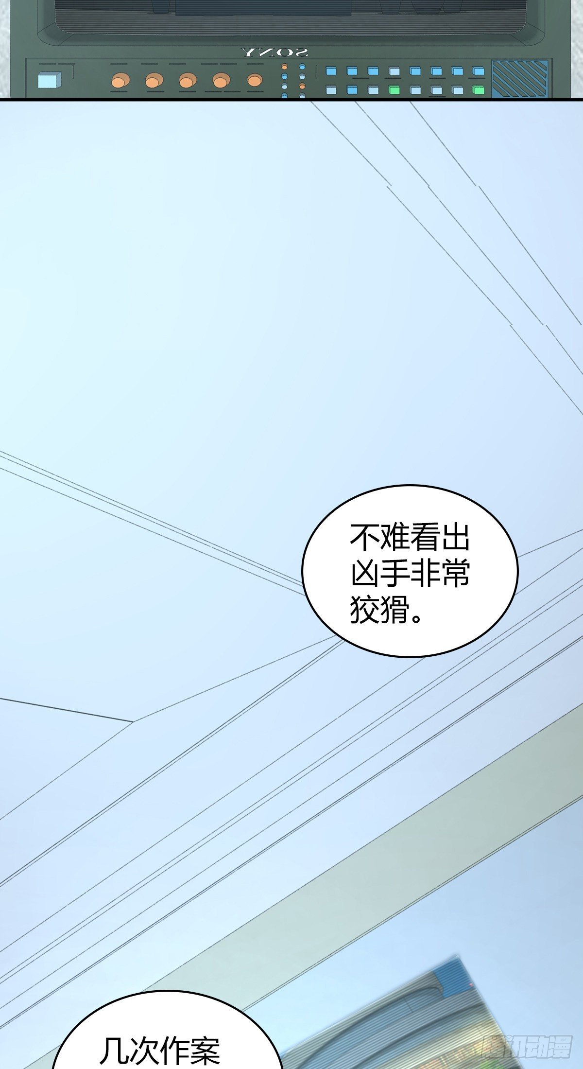 人体积木15