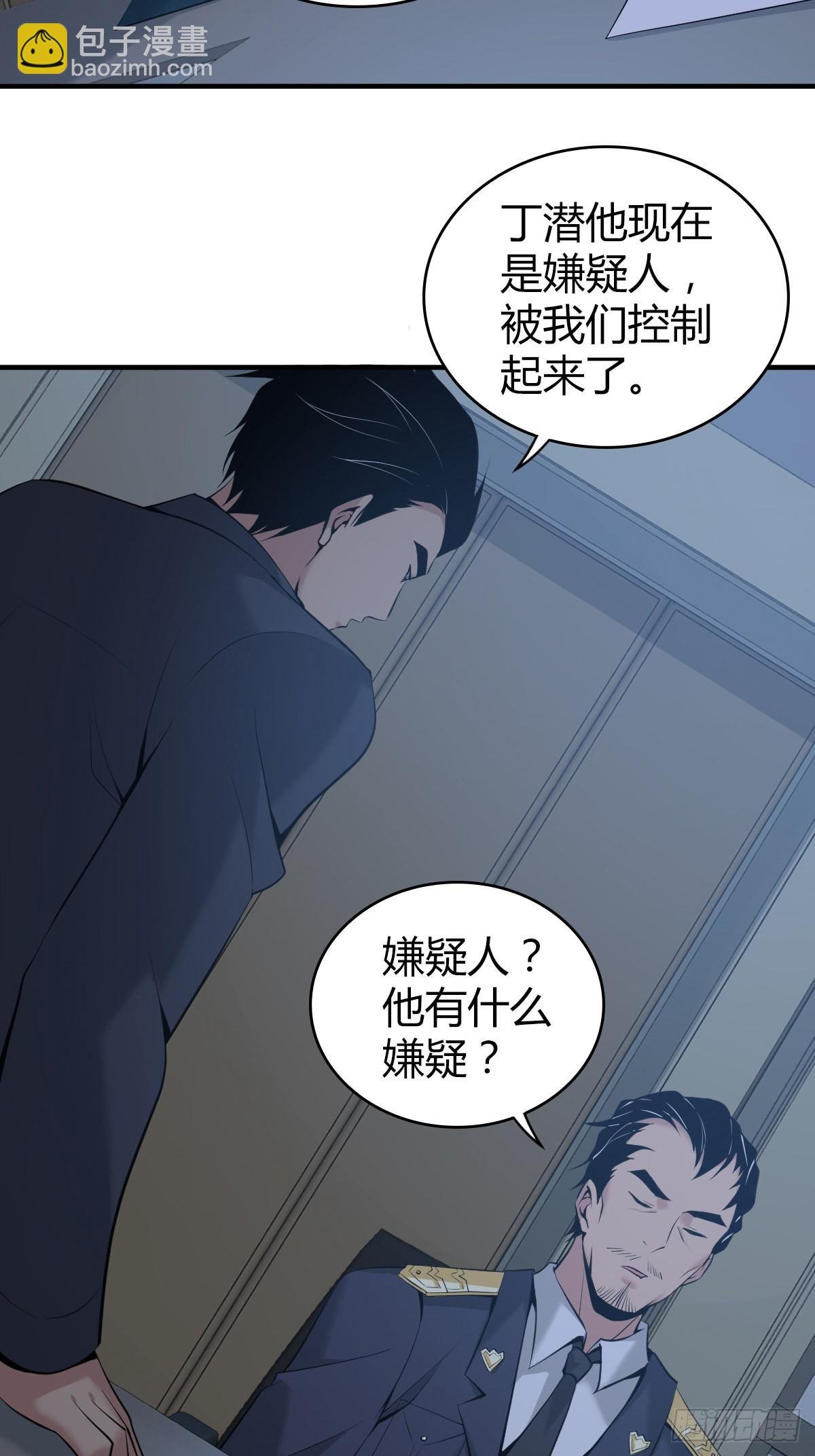 人体积木16
