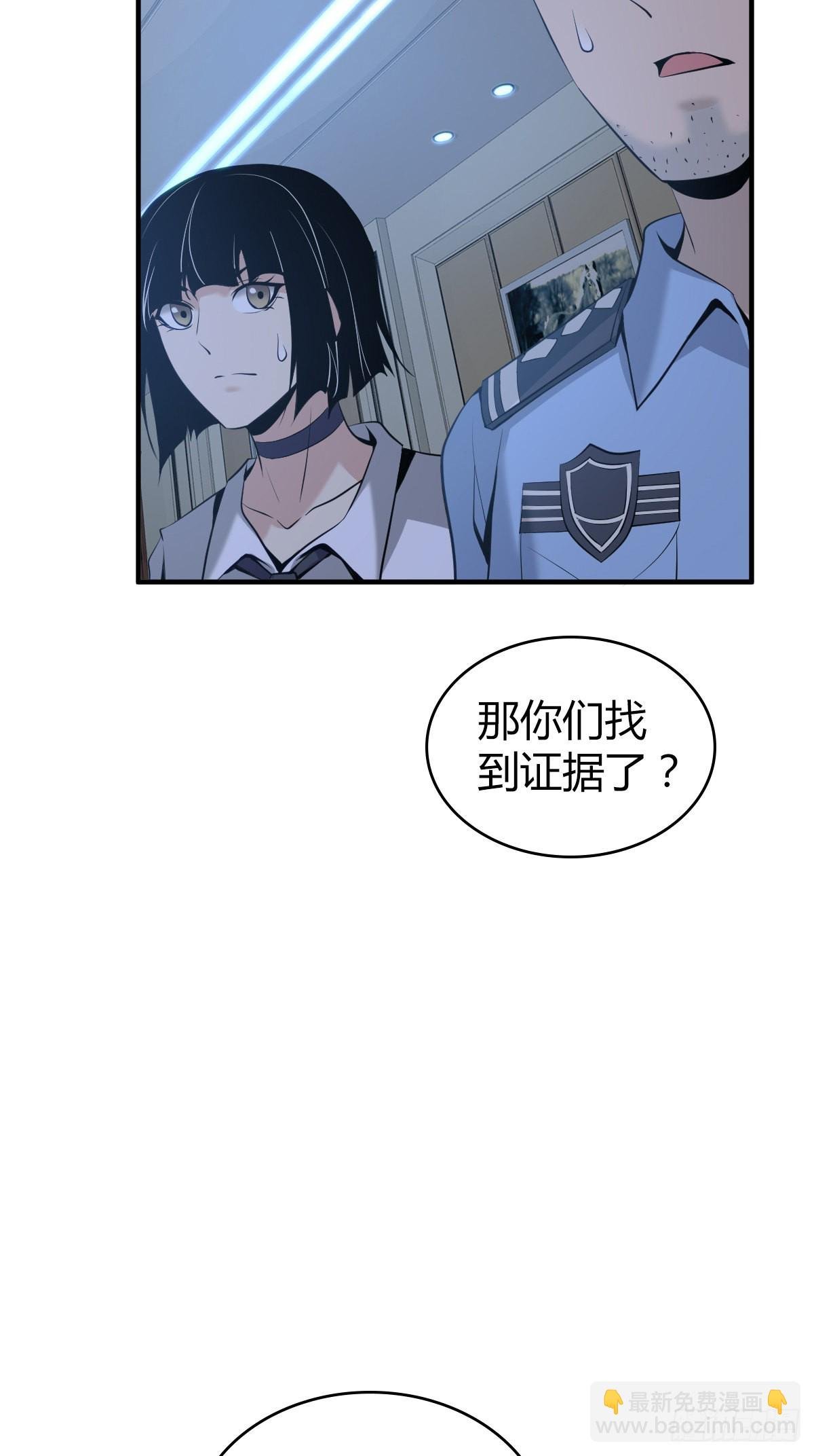 人体积木16