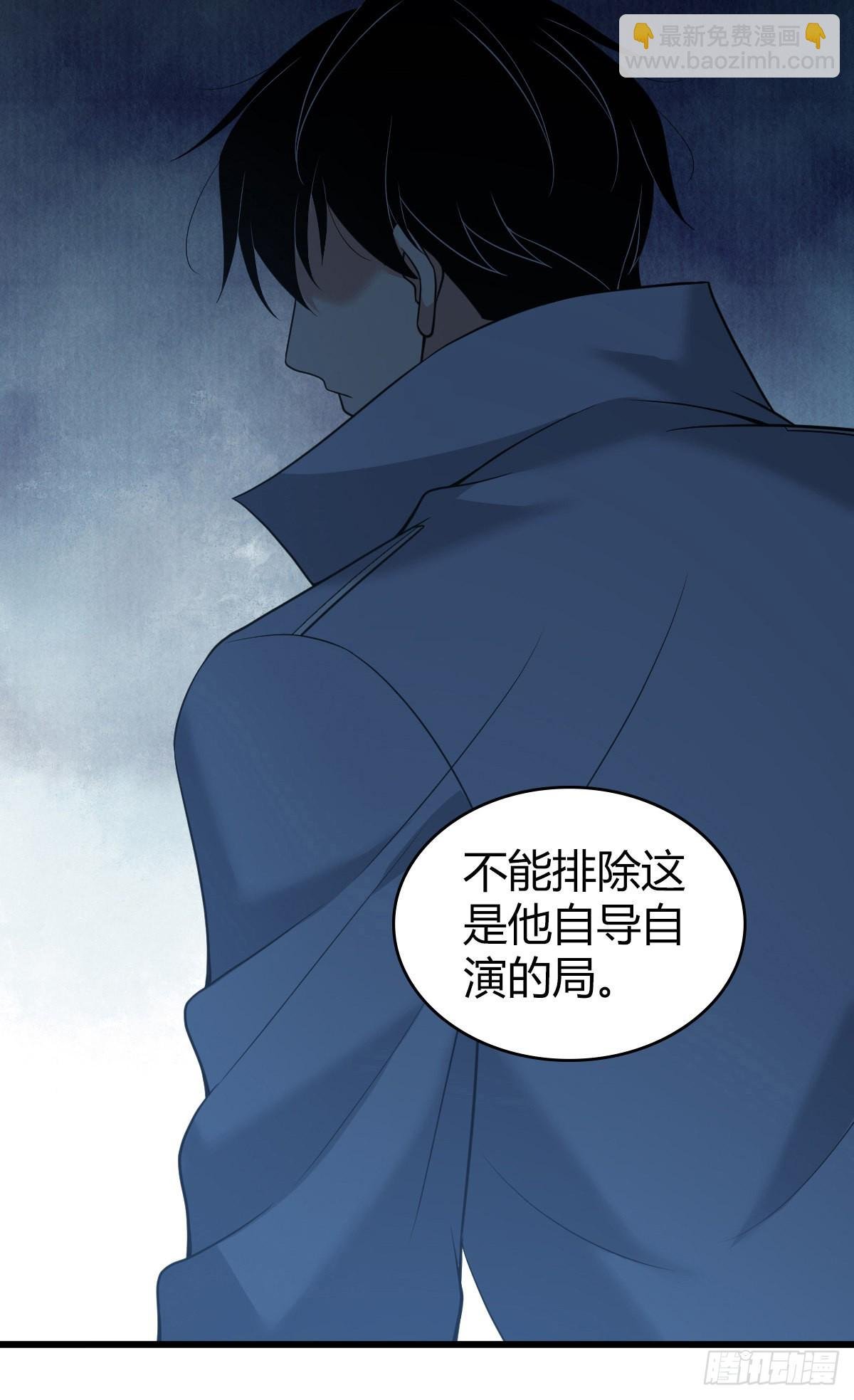 人体积木16
