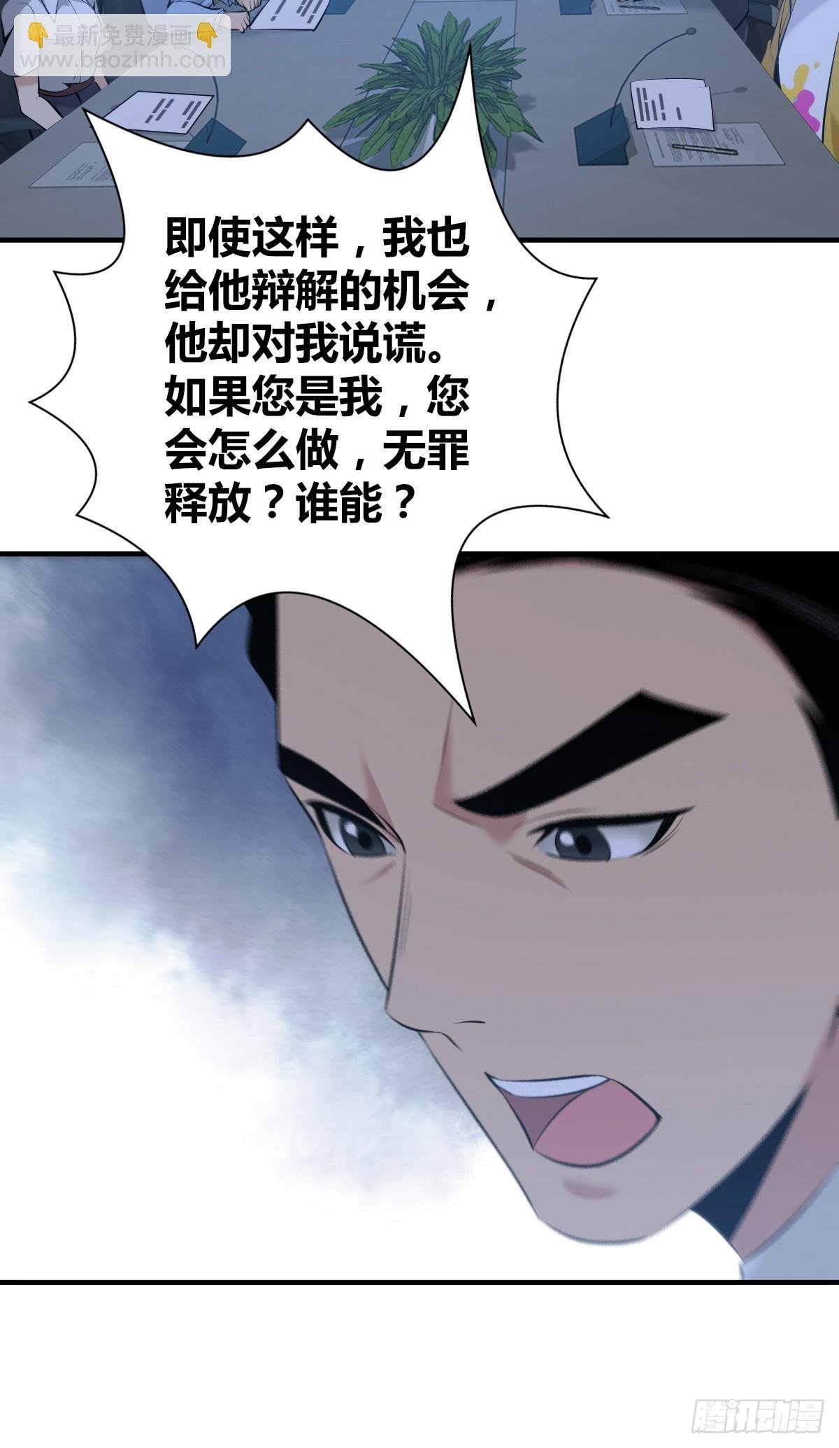 人体积木16